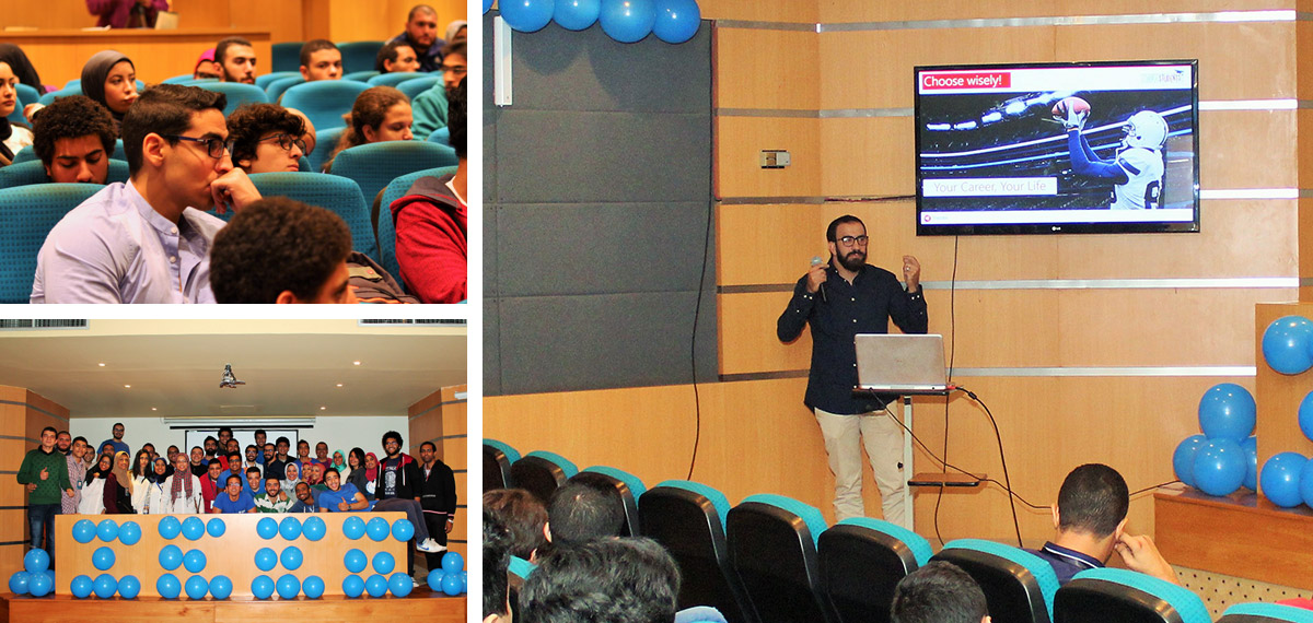 Career Guidance Seminar at AAST